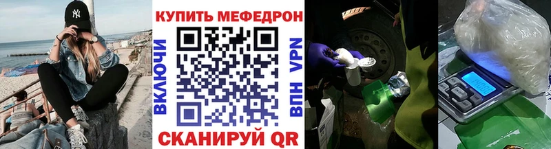 Купить Канабис  Мефедрон  СОЛЬ  Гашиш  Брюховецкая