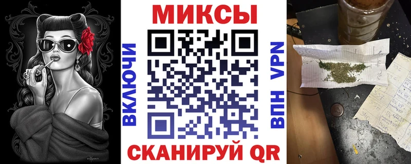 Купить где  Брюховецкая  БУТИРАТ жидкий экстази 