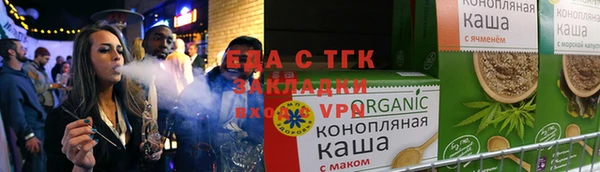 наркотики Горнозаводск