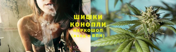 кокаин колумбия Горно-Алтайск