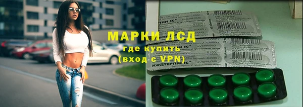 скорость mdpv Вяземский