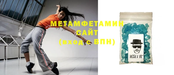 кокаин колумбия Горно-Алтайск