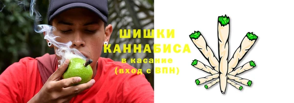 наркотики Горнозаводск