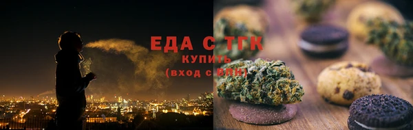 кокаин колумбия Горно-Алтайск