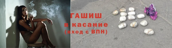 скорость mdpv Вяземский