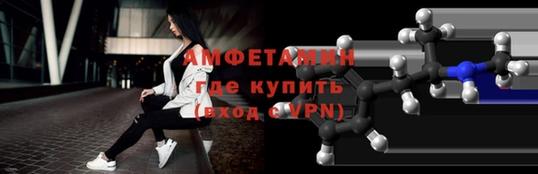 кокаин колумбия Горно-Алтайск