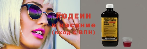 кокаин колумбия Горно-Алтайск