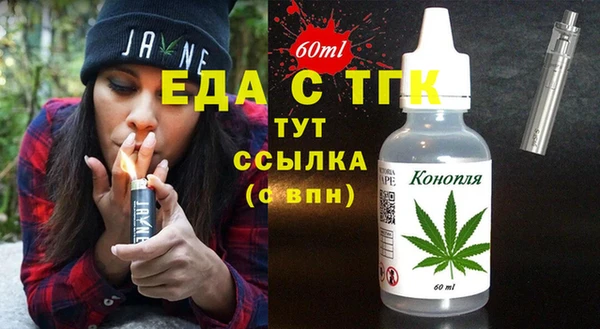 кокаин колумбия Горно-Алтайск