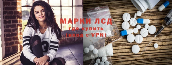 кокаин колумбия Горно-Алтайск