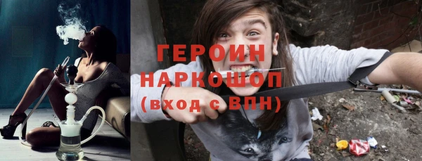 Альфа ПВП Вязники