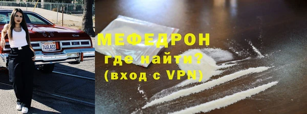 наркотики Горнозаводск