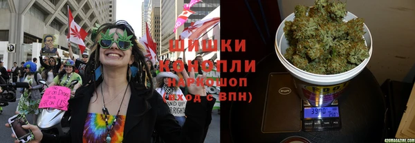 наркотики Горнозаводск