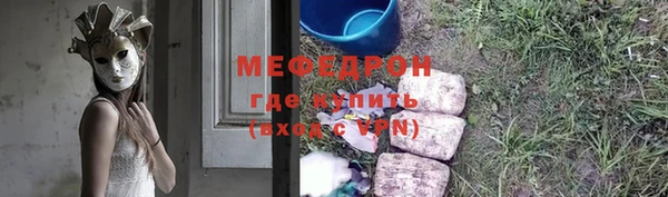 кокаин колумбия Горно-Алтайск