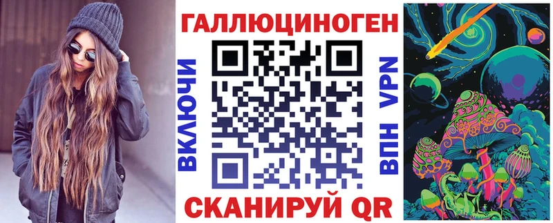 Купить Брюховецкая Псилоцибиновые грибы GOLDEN TEACHER