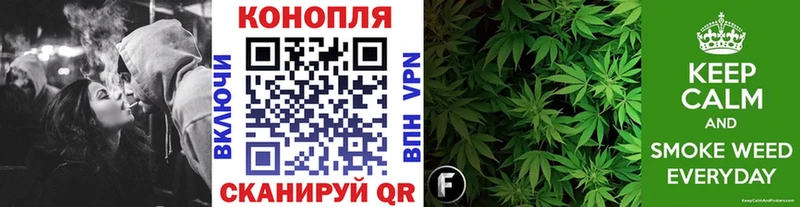 Купить где  Брюховецкая  Бошки марихуана планчик 